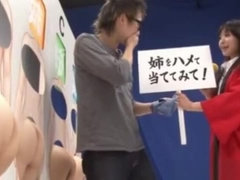 Young hairy nippon being doggystyled