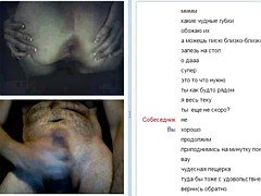 Lul, Flashing, Masturbatie, Tieten likken, Bekijker