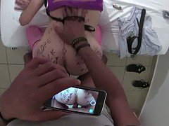 Amateur, Interracial