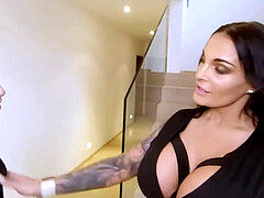 Немки, Милф