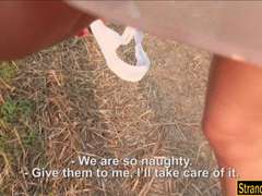 Enthousiasteling, Pijpbeurt, Rondborstig, Openbaar, Tiener