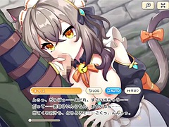 Tetas grandes, Pajear, Japonés, Tetas