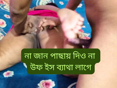 18, 69, デカ尻, 彼氏, 浮気者, インド人, ティーン, 妻