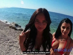 18 jahre, Braunhaarige, Frau frau mann, Griechisch, Hd, Milf, Mutti, Öffentlich