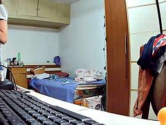 Asiatisch, Chinesisch, Jungendliche (18+), Spanner, Netzkamera