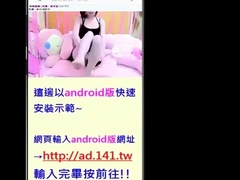 素人, アジア人, イタリア人, 日本人, レズビアン, ハメ撮り
