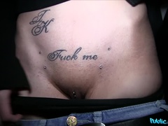 素人, お尻, フェラチオ, 浮気者, カップル, 手コキする, アウトドア, タトゥー