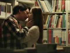 Korean Sex Scene