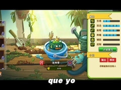 中国人, コンピレーション, ラティーナ