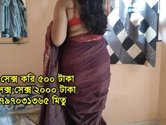 Arsch, Tussi, Hd, Indisch, Milf