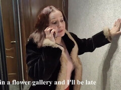Stepmom Gets Fucked Hard In The Ass After A Flower Gallery Date! - Amateur anal POV hardcore with cum on ass