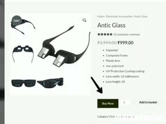 Leie, Hardcore, Hausfrau, Indisch, Milf, Mutti, Spanner, Ehefrau