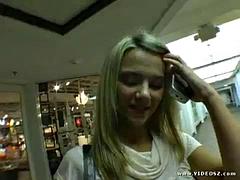 Любители, Минет, От первого лица