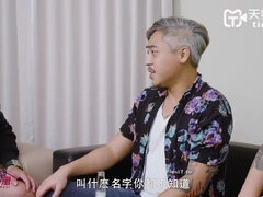 中国人, エロティック