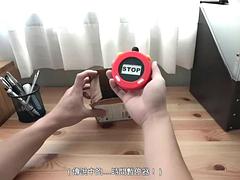 アジア人, デカパイ, 中国人, オッパイの