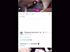 素人, アジア人, 美女, 足, フェティッシュ, ハードコア, 日本人, 生徒