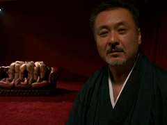 Japanische massage