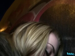 Leie, Blasen, Betrug, Handjob, Im freien, Pov, Öffentlich, Dürr