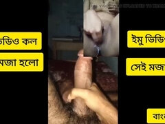 18 jaar, Aziatisch, Stel, Hd, Naakt
