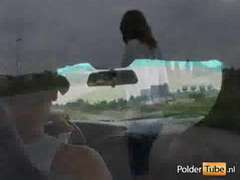 Любители, Голландки