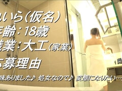 Enthousiasteling, Aziatisch, Kont, Lieveling, Pijpbeurt, Japaans, Gezichtspunt, Kut duiken