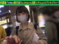 素人, アジア人, デカパイ, Hd, 日本人, ハメ撮り
