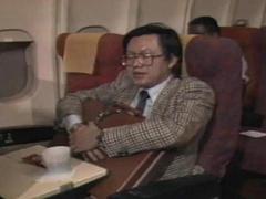 Vintage Sex Plane: Blowjob, Hardcore  Lesbian Porn