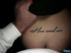 Amateur, Cul, Tromperie, Branlette thaïlandaise, De plein air, Public, Chatte, Tatouage