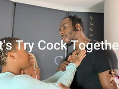 ATL mistress Collaboration 2022