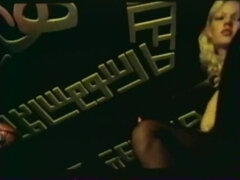 デカパイ, ハードコア, オージー, 三人, ヴィンテージ