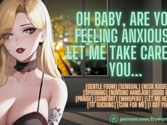 エロティック, 手コキする, キス, フェラする