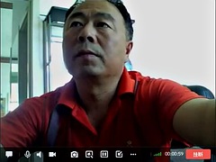 Asiatisch, Chinesisch, Schwul