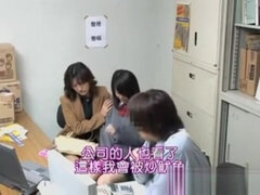 Amateur, Asiático, Mamada, Linda, Japonés, Madres para coger, Natural, Policía