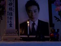 Anal, Mamada, Japonés, Esposa