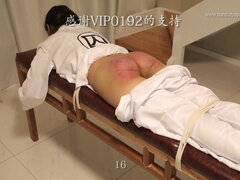Amateur, Asian, Chinese, Spanking