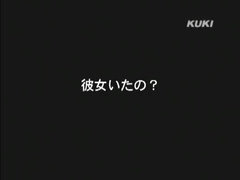 Incroyable, Japonaise, Adolescente, Pute, Épouse