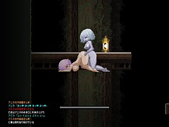 Beauté, Futanari, Monstre