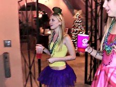 Любители, Вечеринка, Молоденькие