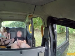 My Pussy for the Job