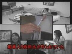 Tetas grandes, Consolador, Grupo, Japonés, Masturbación, Juguetes