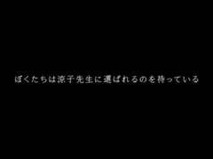 アジア人, 日本人, オフィス, 教師
