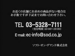 アジア人, コンピレーション, 日本人