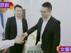 Delightful China whore mind-blowing adult clip
