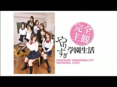 Compilación, Consolador, Grupo, Japonés, Lencería, Masturbación, Medias largas, Juguetes