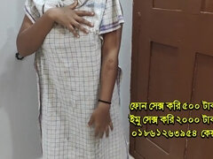 Bangladeshi Magi Phone Sex Girl Number Indian bangla sex 01861263954 keya