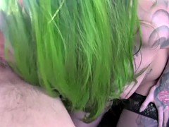 Любители, В машине, На публике