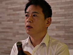 Categoría - Japonés