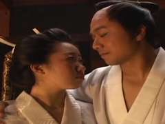 Japonés
