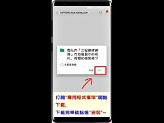 Anal, Asiático, Belleza