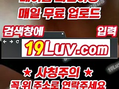 アジア人, フェラチオ, 彼氏, 中出し, イく瞬間, 手コキする, 韓国人, ウェブカメラ